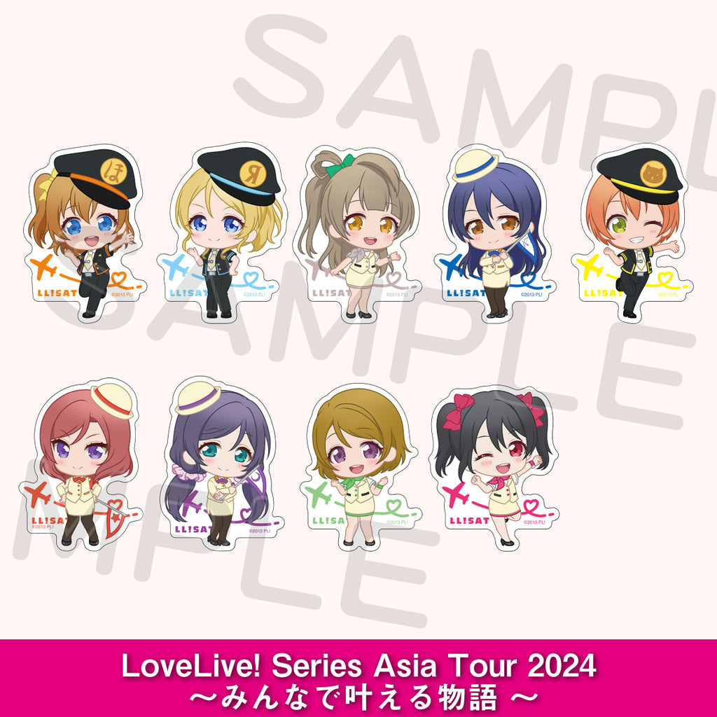 ステッカー「μ's」＜受付期間：～2/16＞ – ラブライブ！School idol STORE
