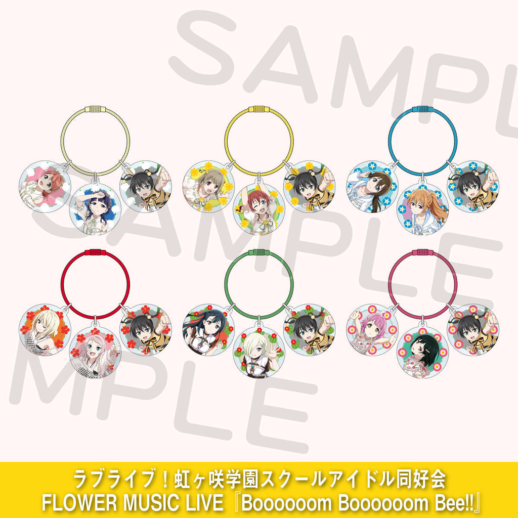 アクリルチャームセット＜受付期間：～1/26＞ – ラブライブ！School