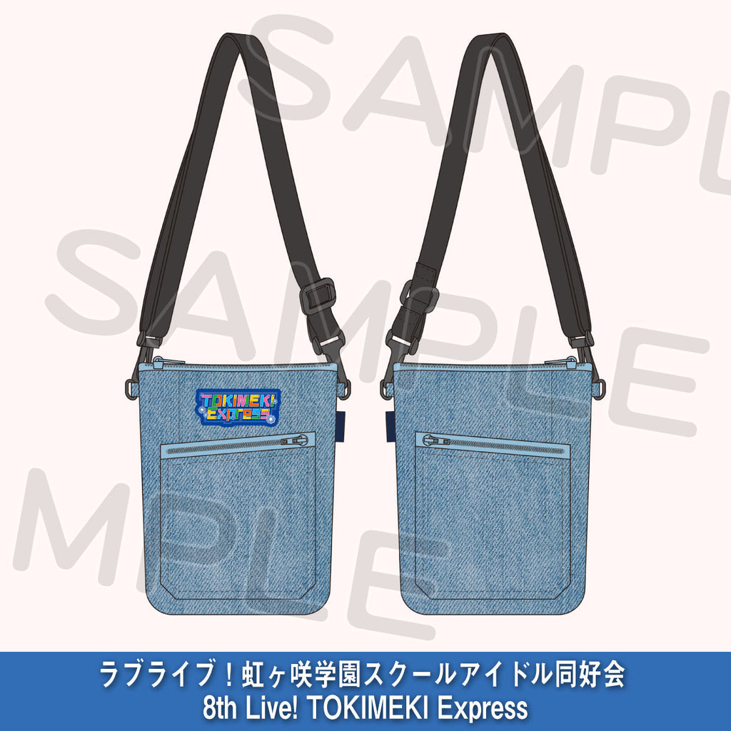 ショルダーバッグ＜受付期間：～4/29＞ – ラブライブ！School idol STORE