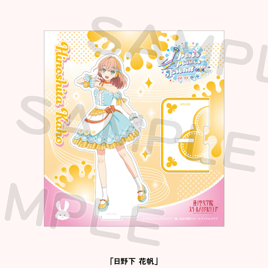 8_3_5358bdd8-f671-4311-a216-