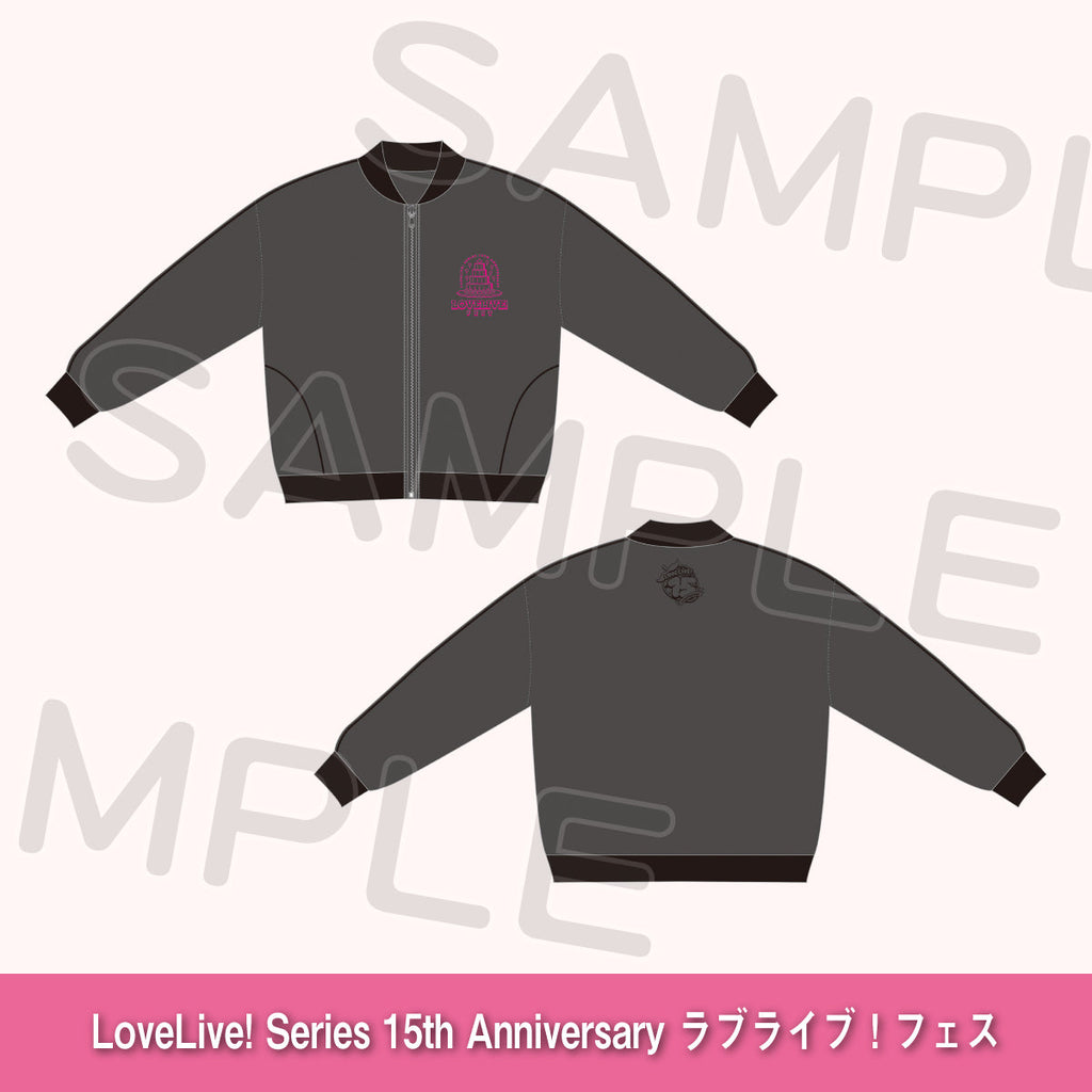 15thフェスジャージ＜受付期間：～8/2＞ – ラブライブ！School idol STORE