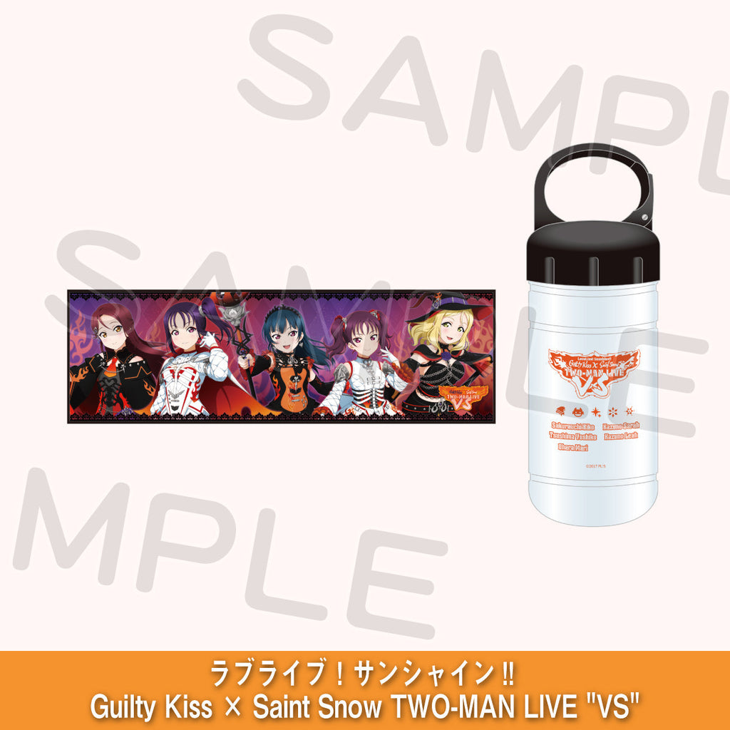 クールタオル＆ボトルセット＜受付期間：～7/13＞ – ラブライブ