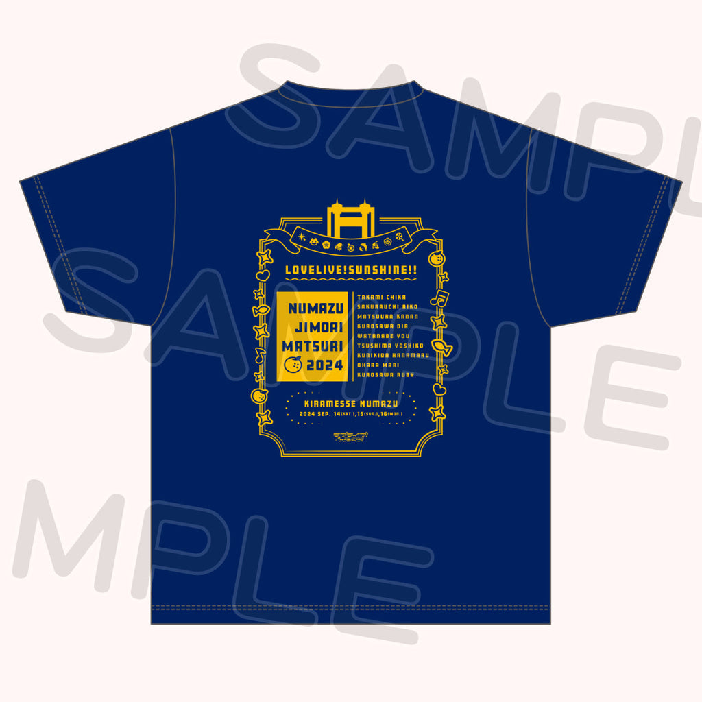 9/15公演】Tシャツ＜受付期間：～9/13＞ – ラブライブ！School idol STORE