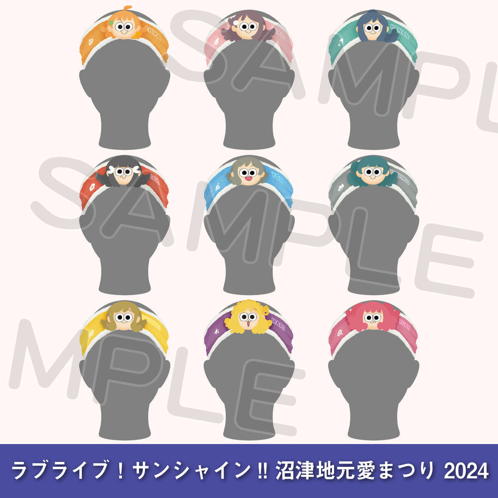 なりきりヘアバンド＜受付期間：～9/25＞ – ラブライブ！School idol STORE