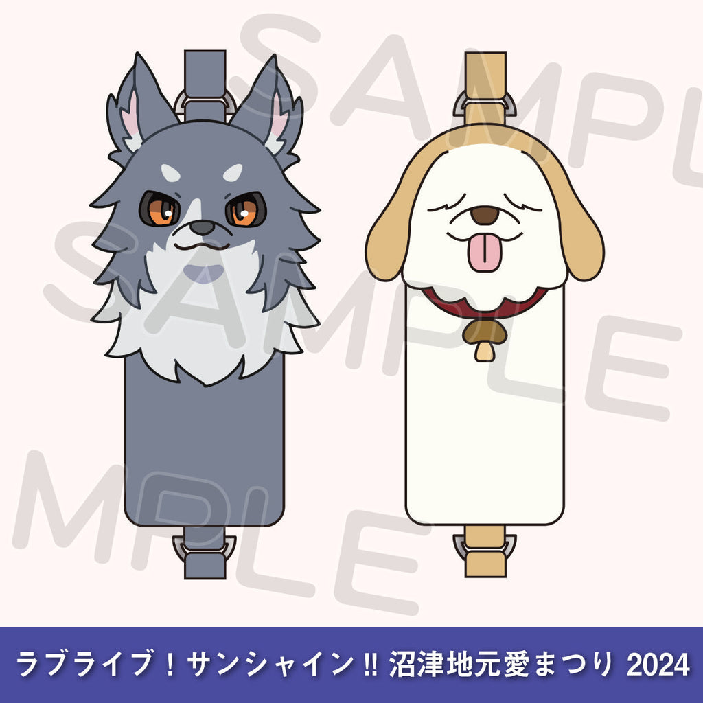 天*水様 ちゃんみな　グッズ　バレンタイン　ぬいぐるみ　B級 コウペンちゃん ぽわぽわ ぬいぐるみS – コウペンちゃん