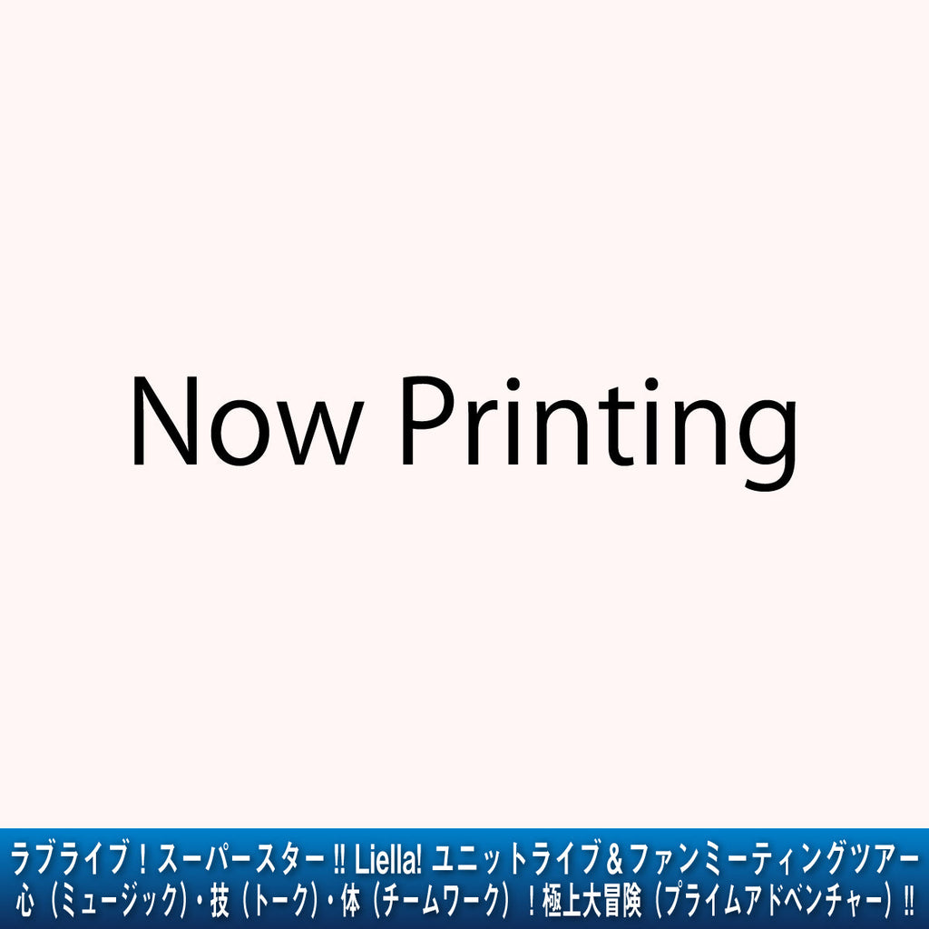 B2ポスター＜受付期間：～2/23＞