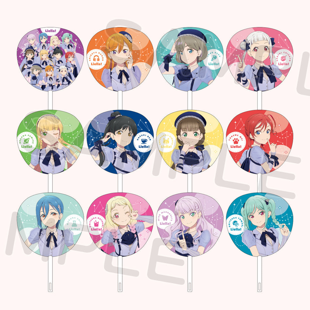 9/9公演】ジャンボうちわ＜受付期間：～9/8＞ – ラブライブ！School