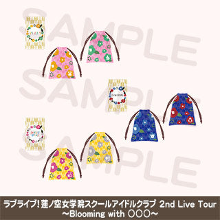 エアフレッシュナー＆巾着セット＜受付期間：～1/8＞ – ラブライブ
