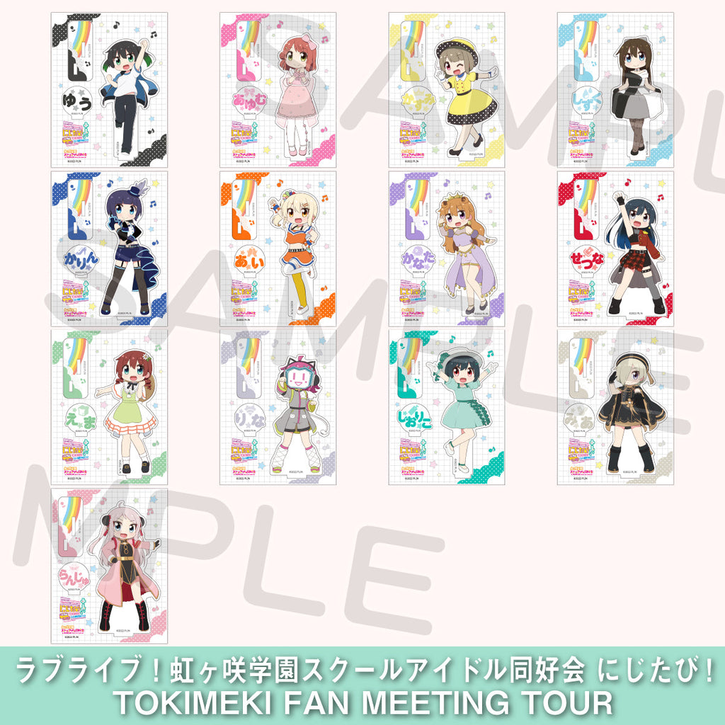 アクリルスタンド＜受付期間：～3/22＞ – ラブライブ！School idol STORE