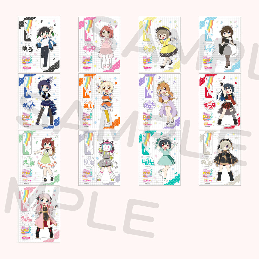 アクリルスタンド＜受付期間：～7/24＞ – ラブライブ！School idol STORE