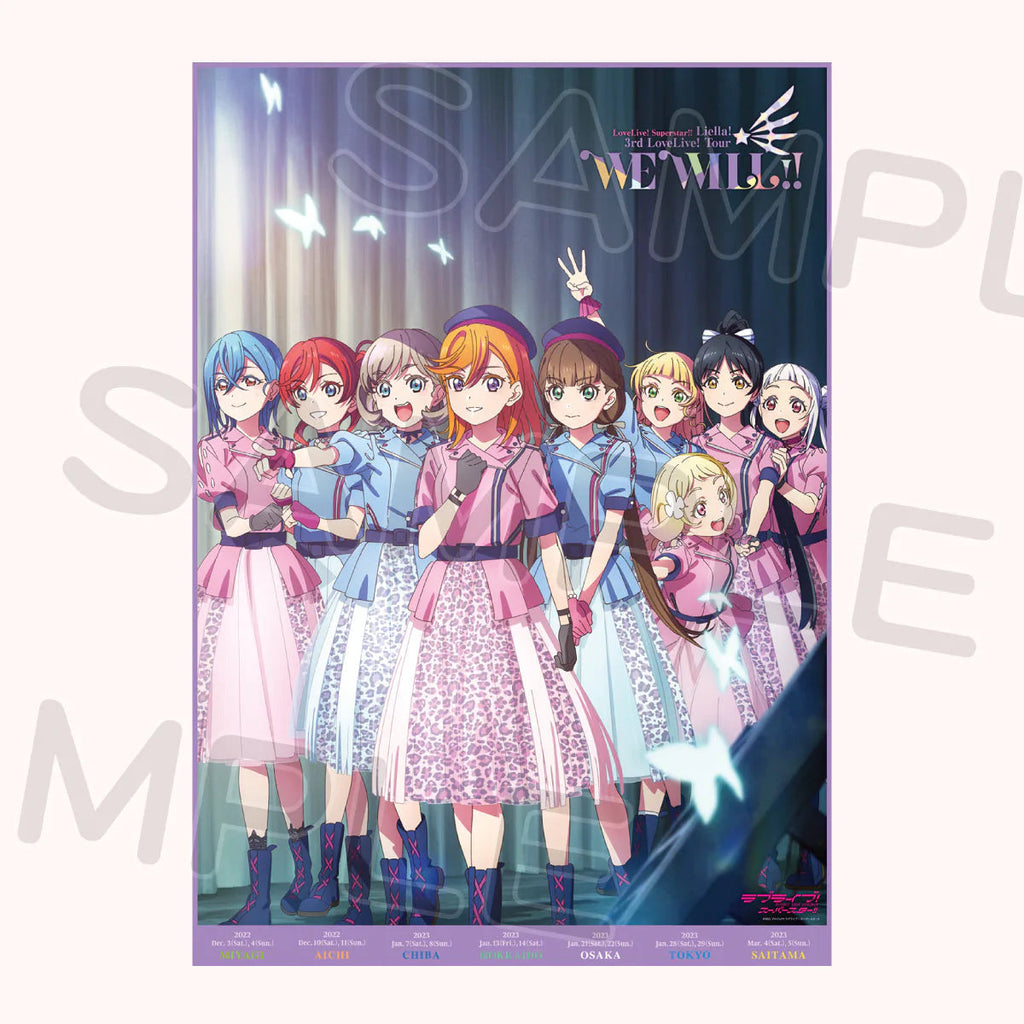 B2ポスター＜受付期間：～10/27＞ – ラブライブ！School idol STORE