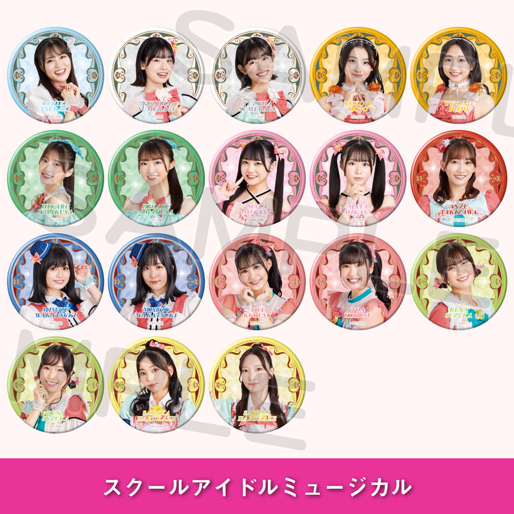 Aqours 黒澤ダイヤ 缶バッジ 9周年 9th ラブライブ - メルカリ