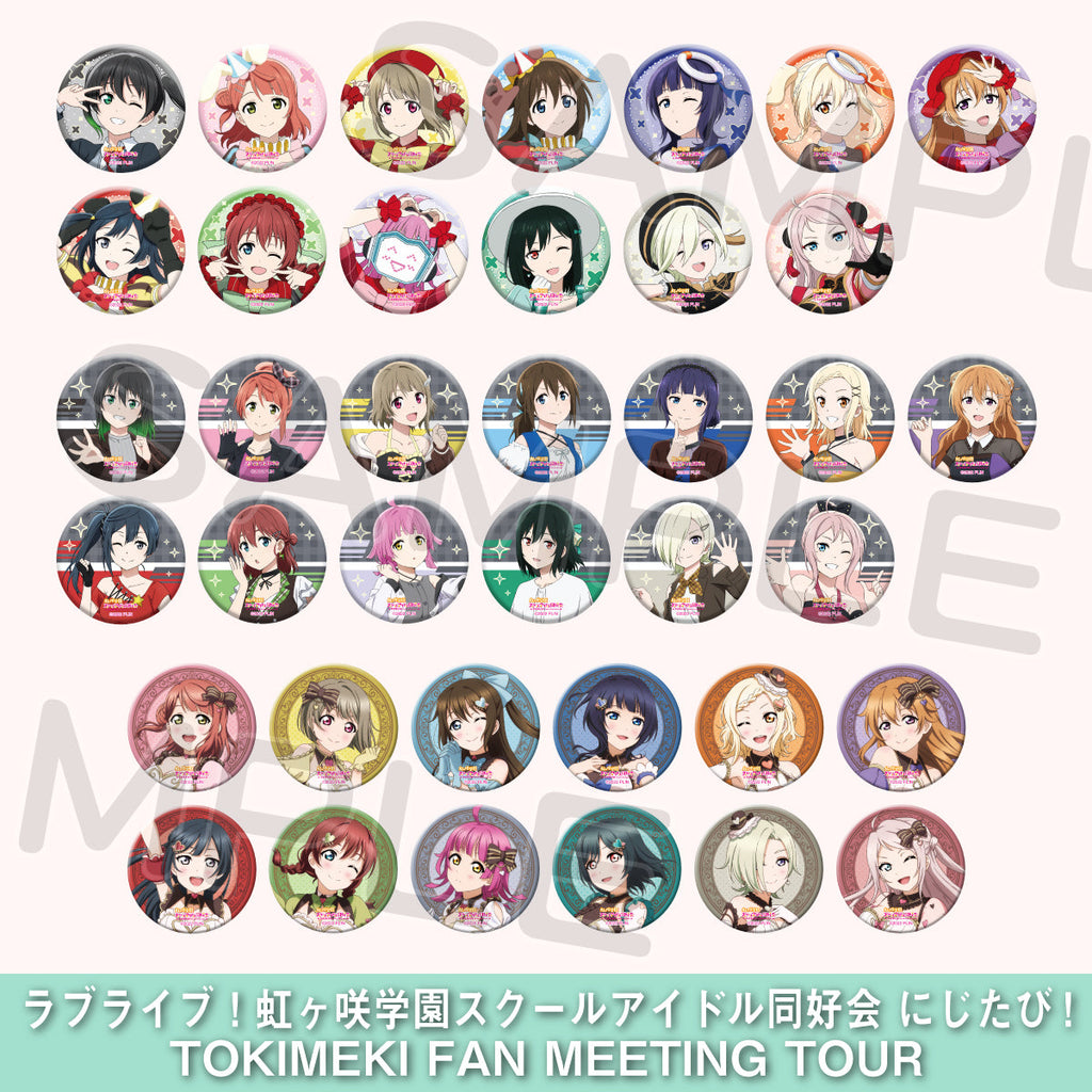 ガチャ vol.4（全38種） – ラブライブ！School idol STORE