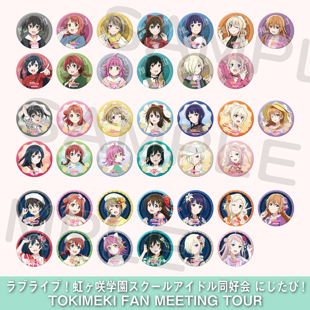 ラブライブ！ 虹ヶ咲学園スクールアイドル同好会 ファンミ ガチャ セット 15_2_1_1024x.jpg?v=1721896528