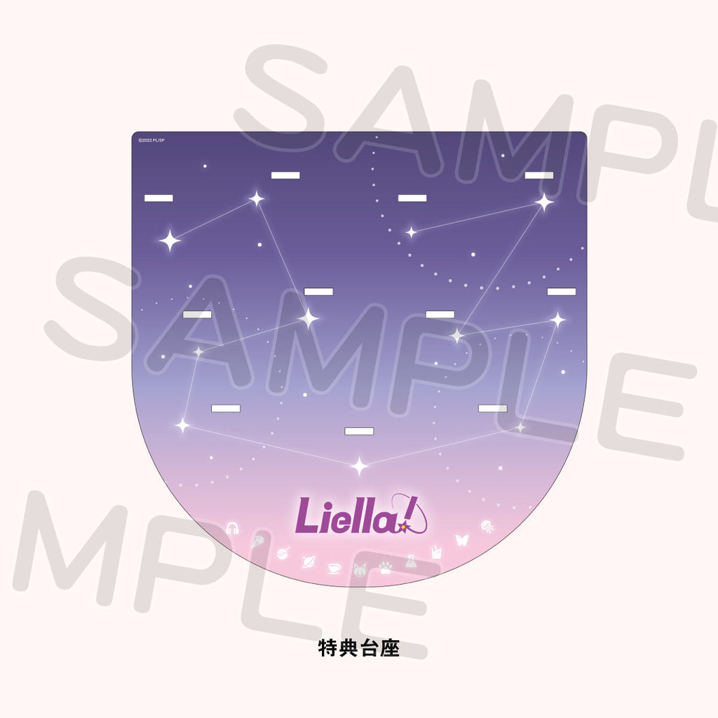 【通販限定】パズルアクリルスタンド「Liella!」フルセットVer