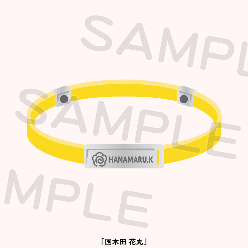 静電気除去ブレスレット<受付期間:~3/20>