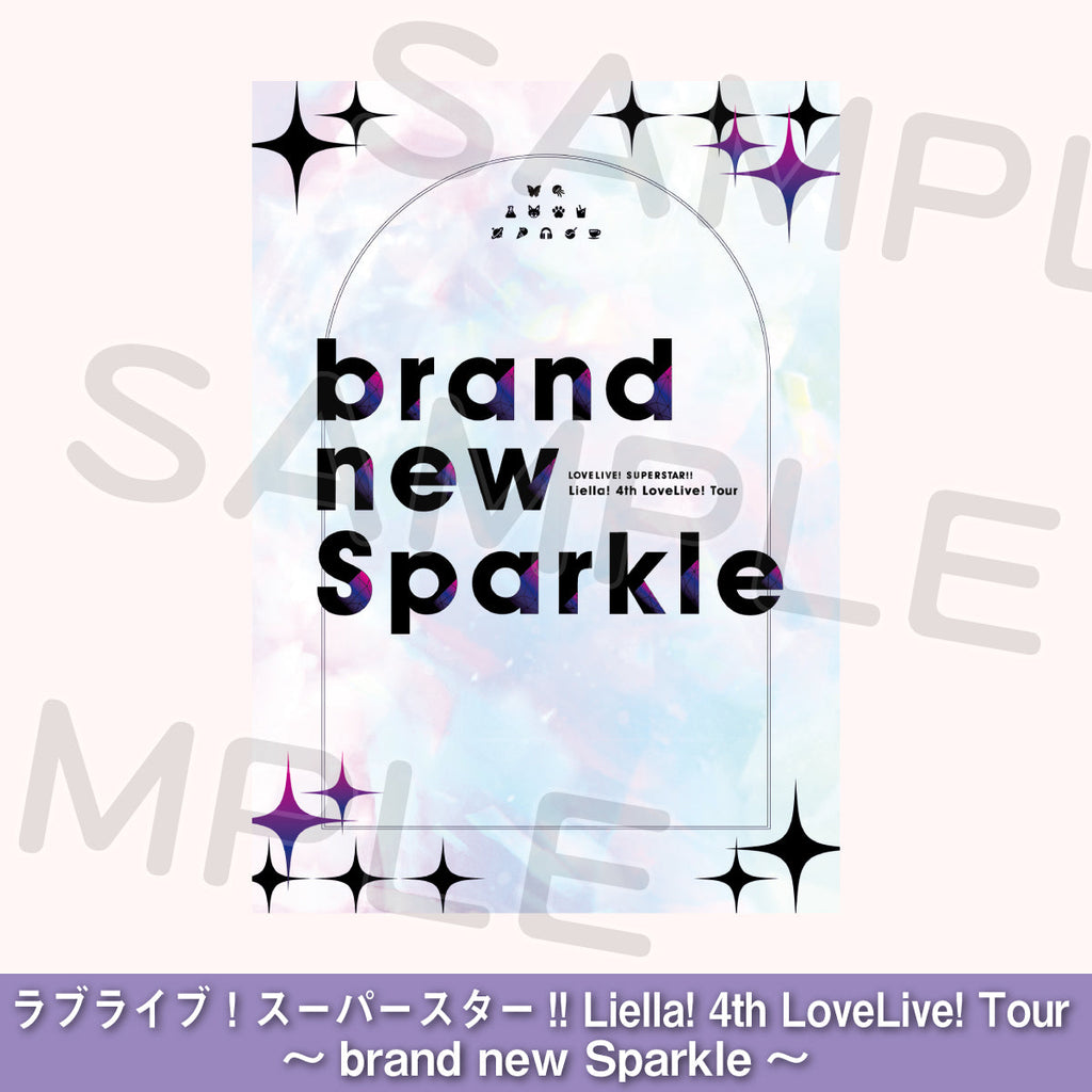 パンフレット＜受付期間：～7/23＞ – ラブライブ！School idol STORE
