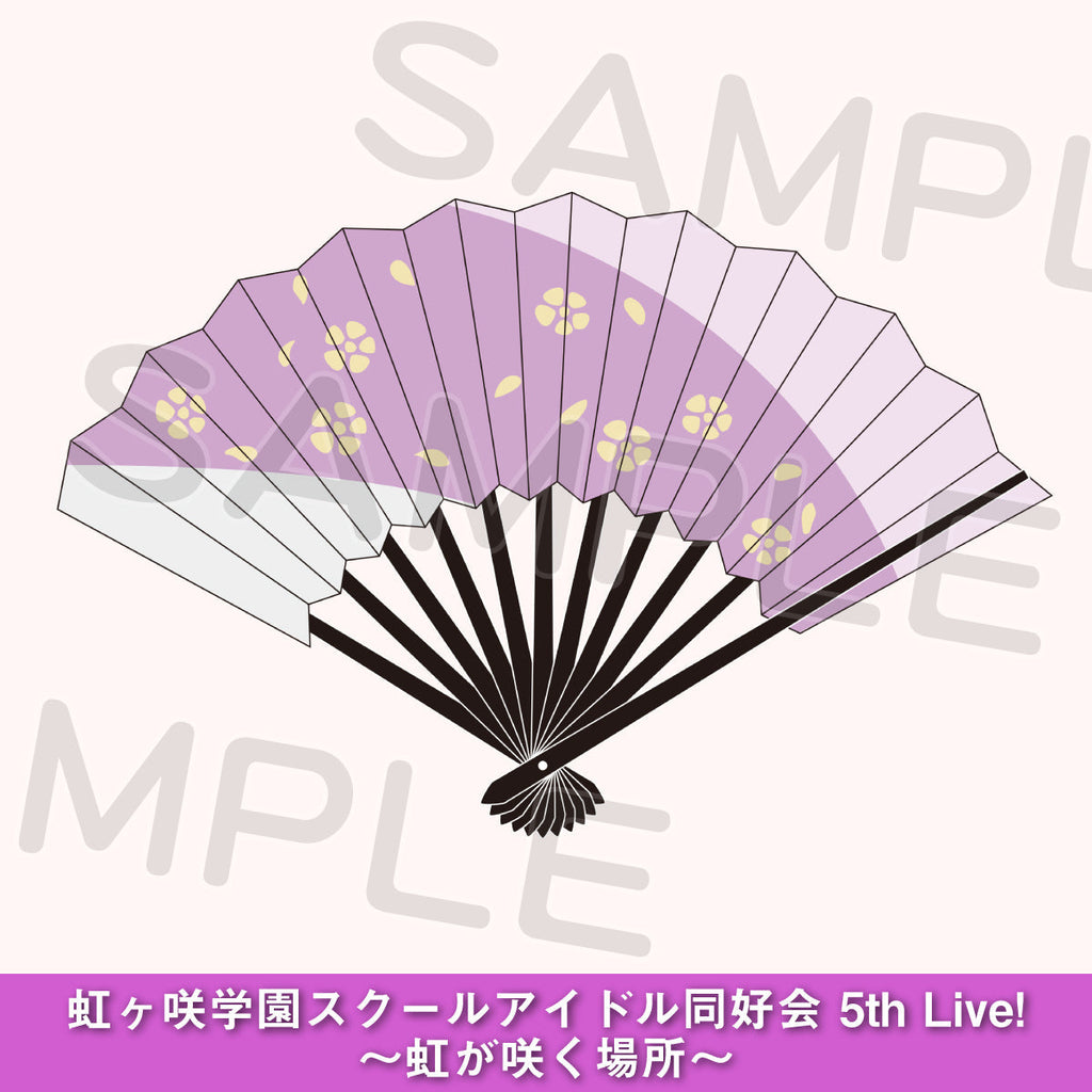 ラブライブ 紙扇子 10年以上前 扇子＜受付期間：～1/14＞ – ラブライブ