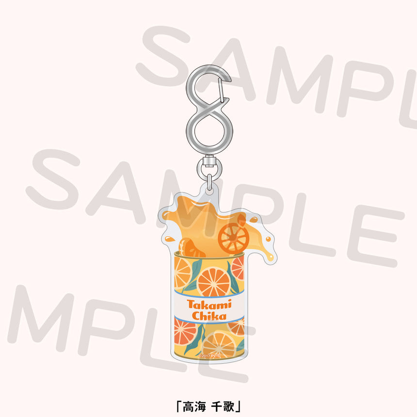 ∞キーホルダー<受付期間:~11/12>