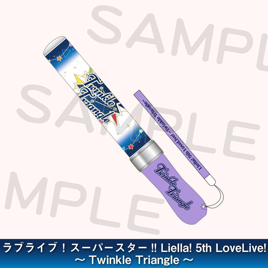 【買付期間】ラブライブ　ブレードまとめ売り まとめ売り