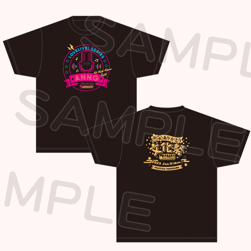 Tシャツ<受付期間:~1/8>