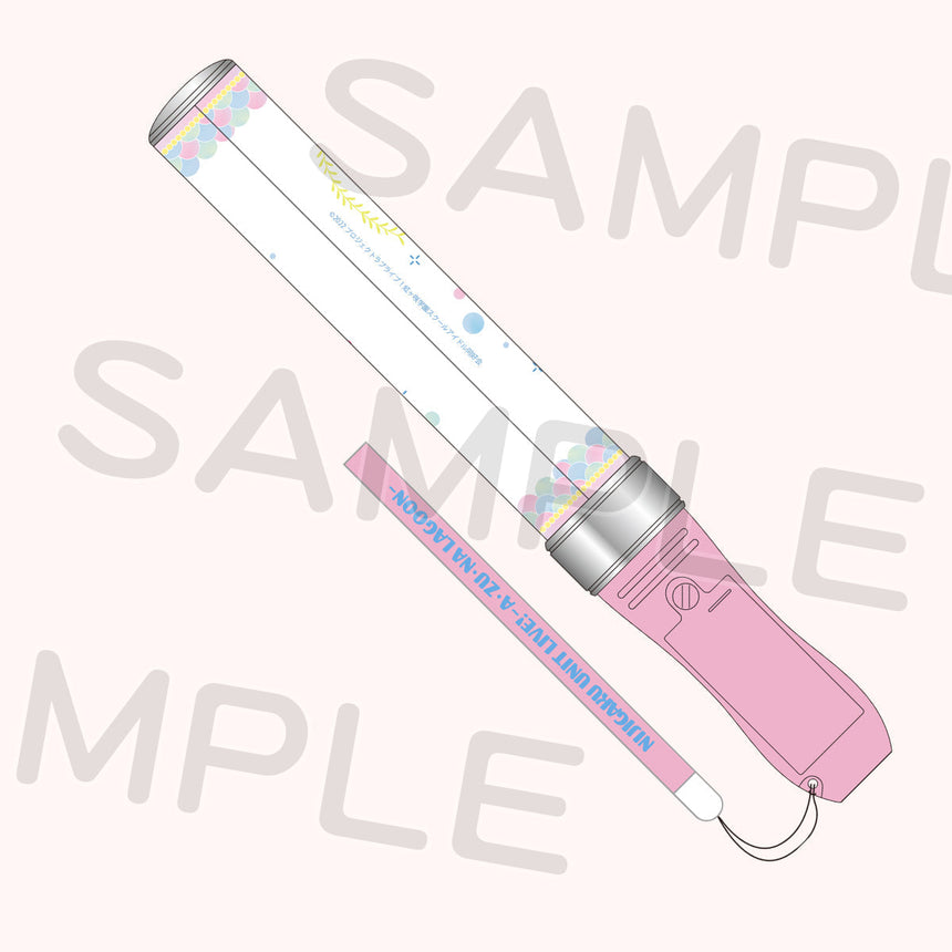 ニジガク指定ラブライブレード! ~A・ZU・NA LAGOON~<受付期間:~3/26>