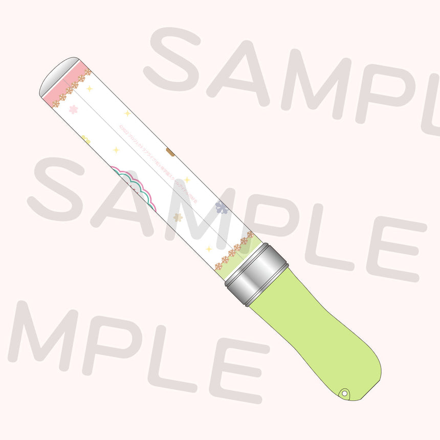 ニジガク指定ラブライブレード! ~QU4RTZ Fluffy Magic~<受付期間:~3/5>