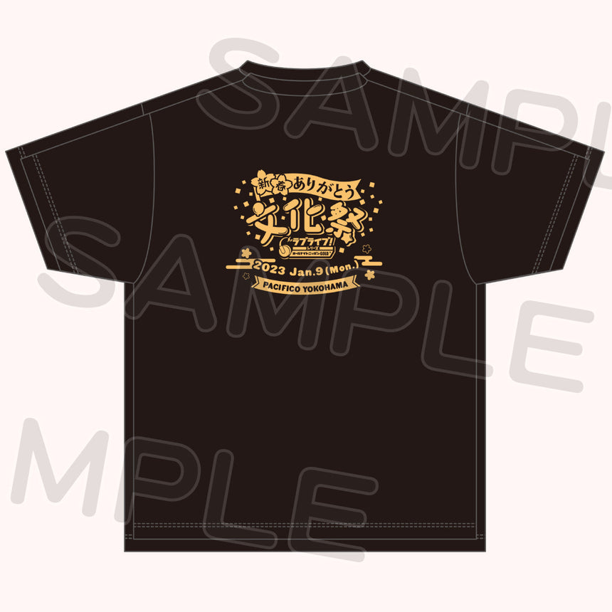 Tシャツ<受付期間:~1/8>