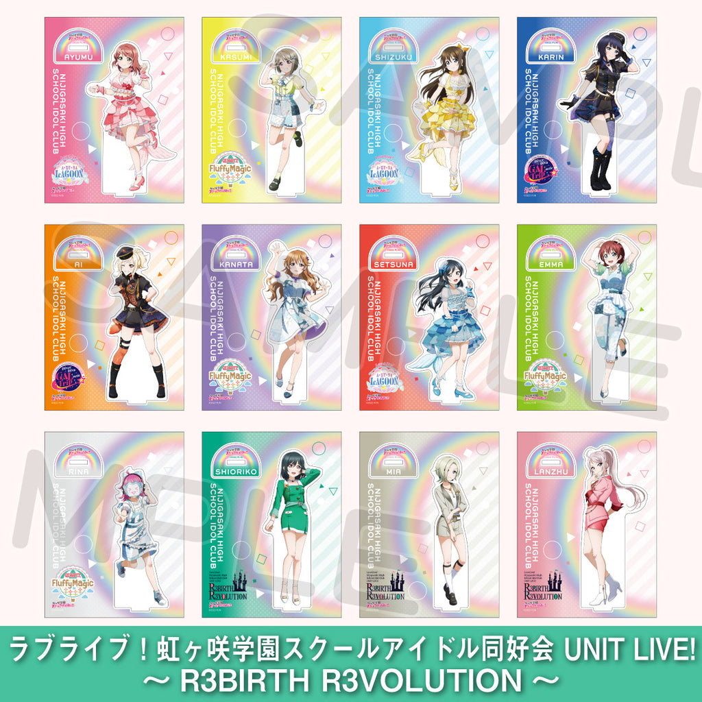 ラブライブ Liella! CLUB 公式 アクリルスタンド 大熊若奏 限定