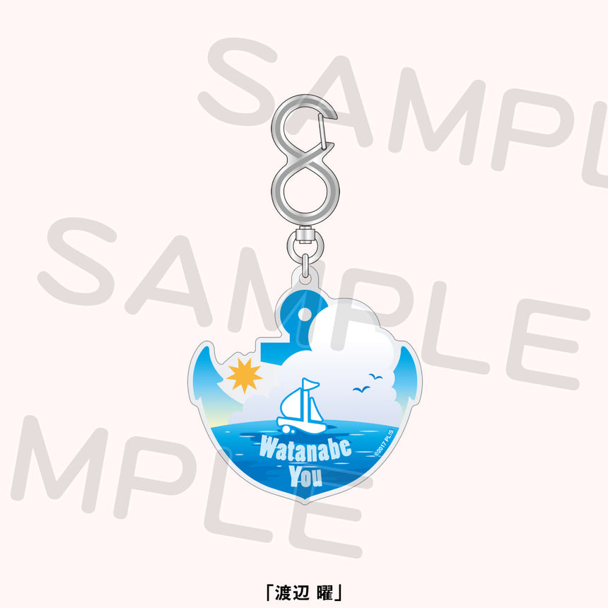 ∞キーホルダー<受付期間:~11/12>