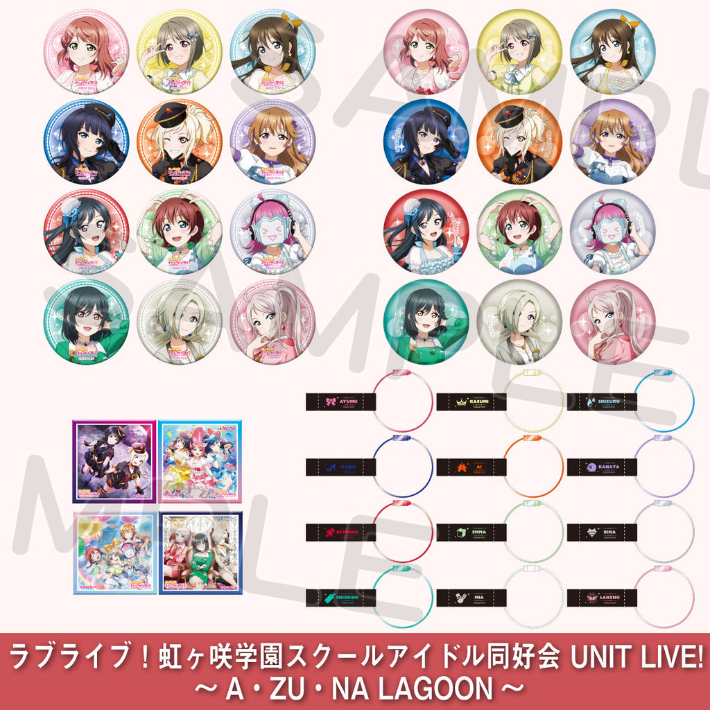 ラブライブ μ’s Aqours スリーブ  18種類セット ラブライブ！Official Web Site|ニュース