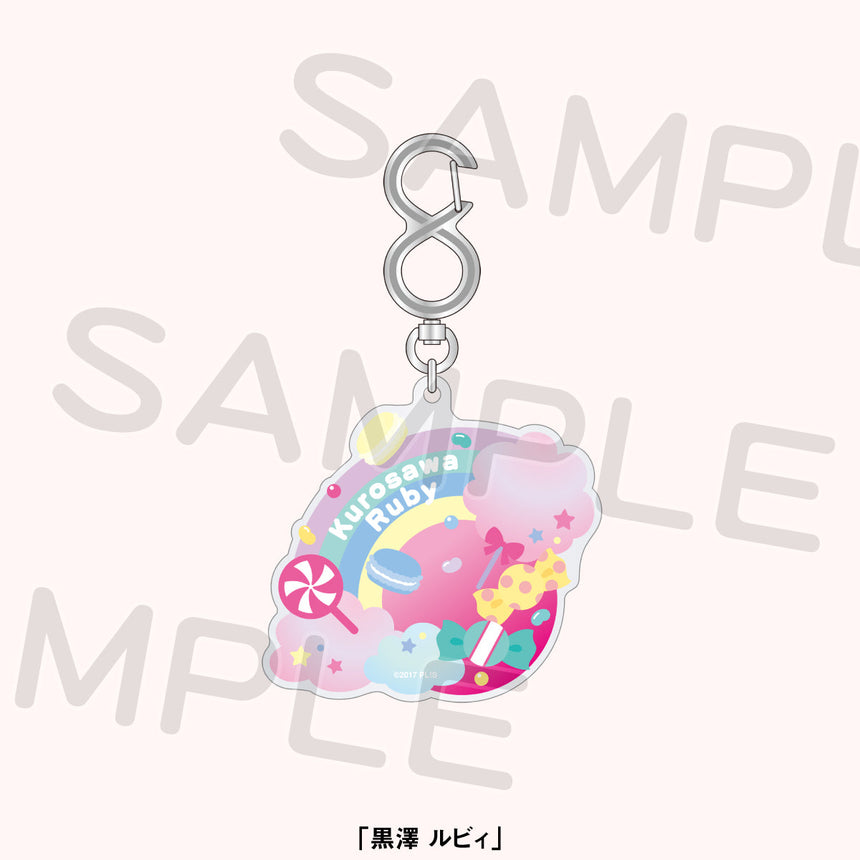 ∞キーホルダー<受付期間:~11/12>