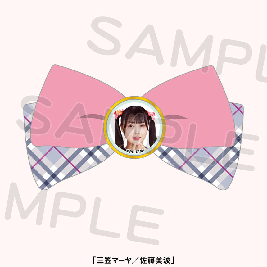 【数量限定】ペンライトリボンアクセサリー<受付期間:~1/30>