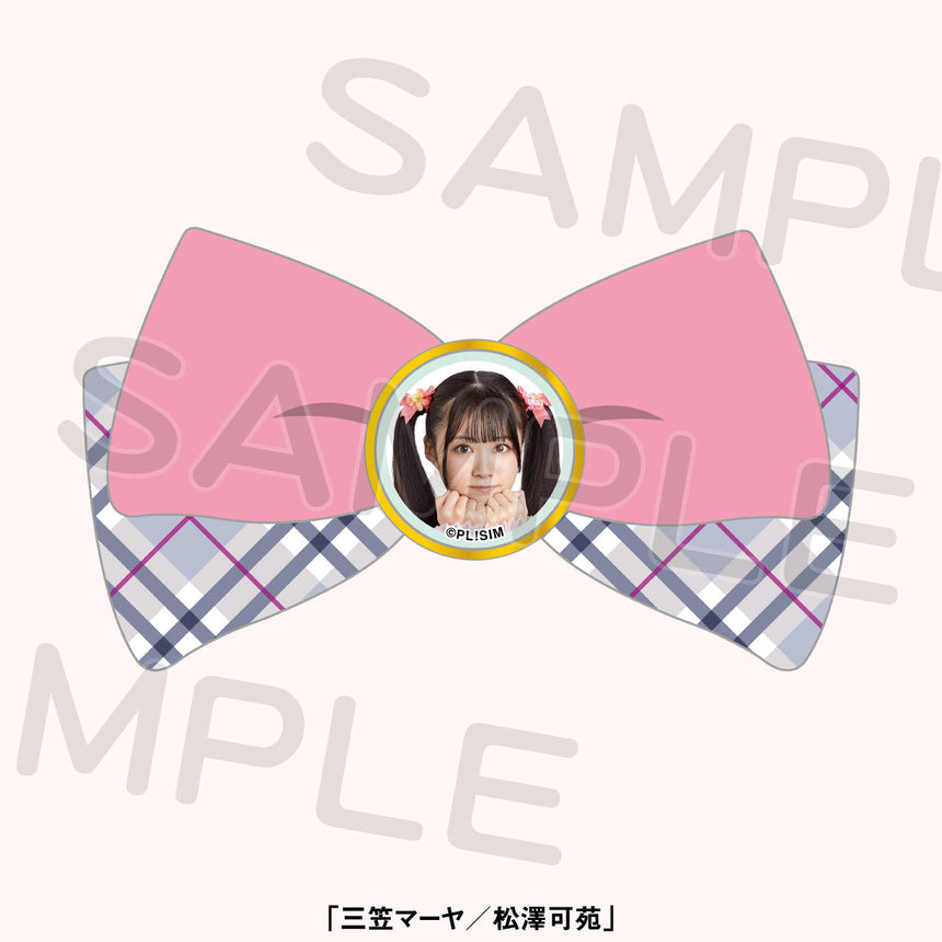【数量限定】ペンライトリボンアクセサリー<受付期間:~1/30>