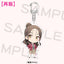 【数量限定/再販】アクリルキーホルダー<受付期間:~1/30>