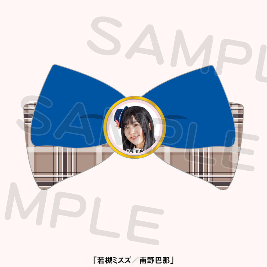 【数量限定】ペンライトリボンアクセサリー<受付期間:~1/30>