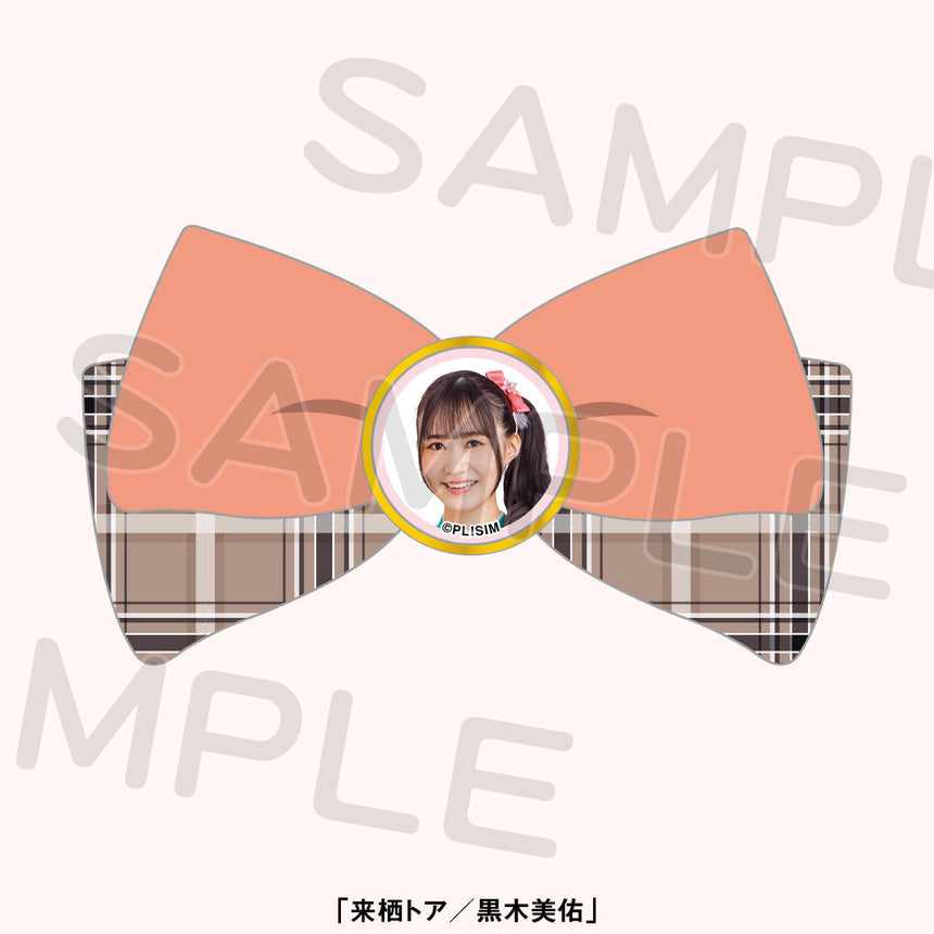 【数量限定】ペンライトリボンアクセサリー<受付期間:~1/30>