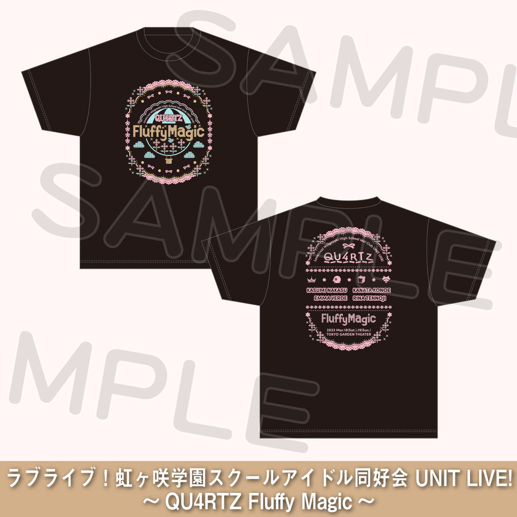 3/18公演】Tシャツ ～QU4RTZ Fluffy Magic～＜受付期間：～3/17