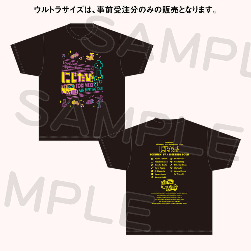 Tシャツ<受付期間:~4/10>