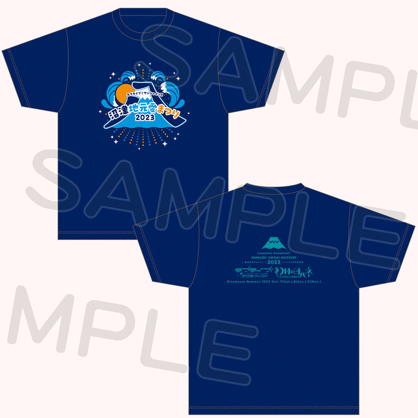 Tシャツ<受付期間:~10/17>