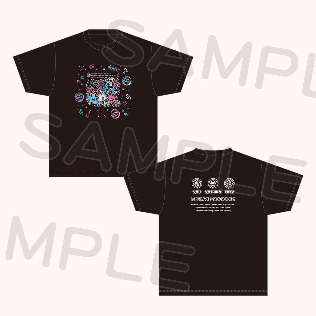 ラブライブ！サンシャイン！！：名場面がTシャツに 学年別の