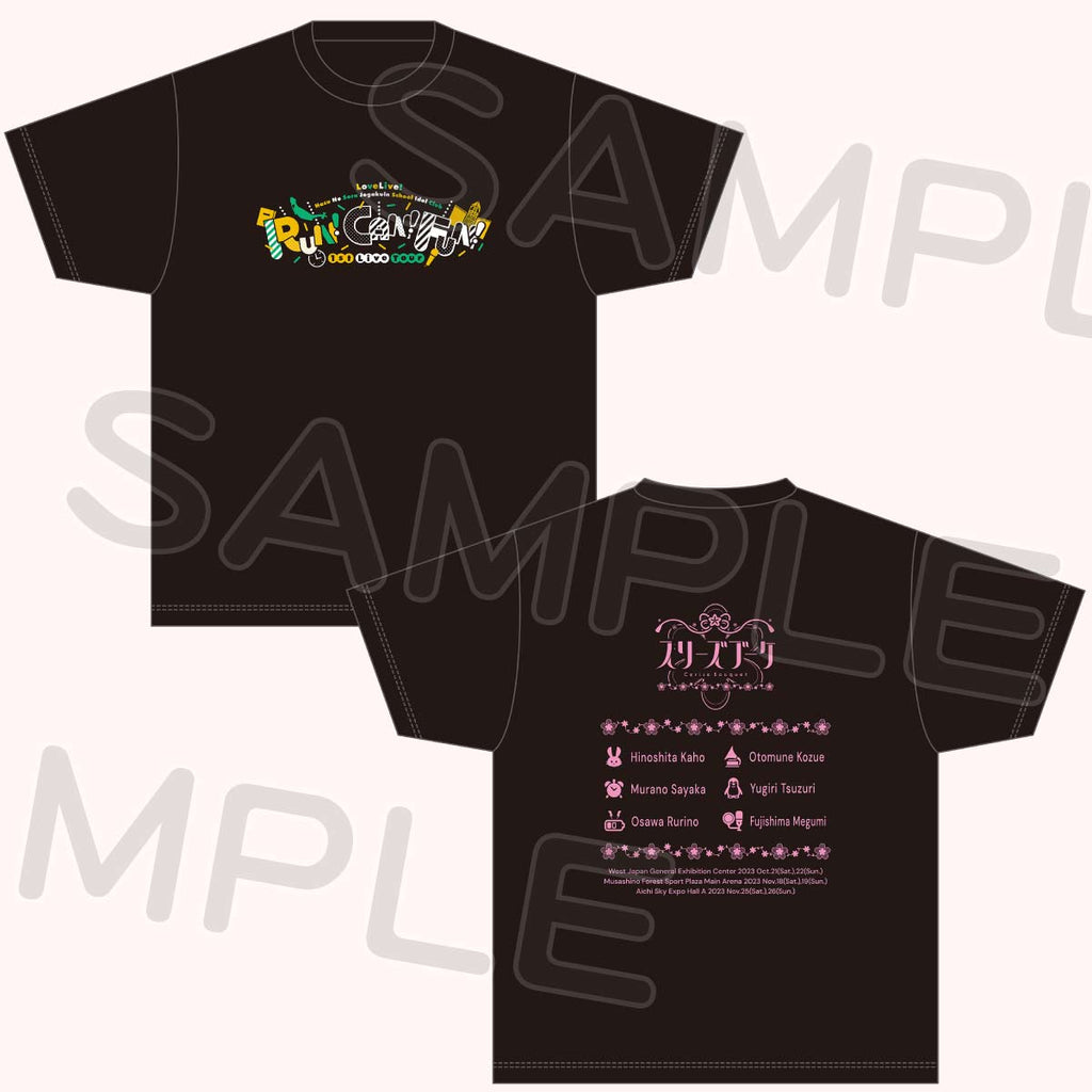 2_2_e41ced85-bebd-4235-8075-