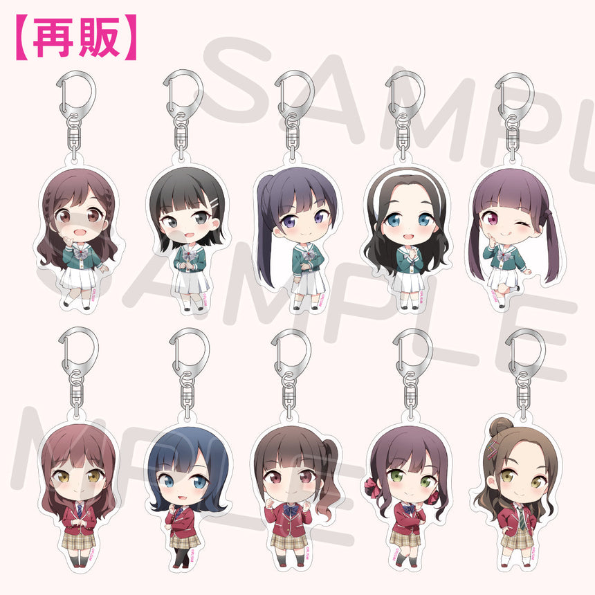 【数量限定/再販】アクリルキーホルダー<受付期間:~1/30>