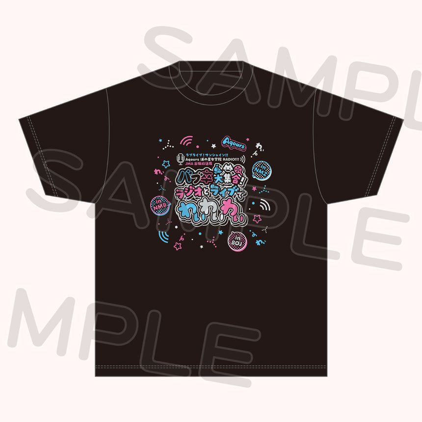 Tシャツ<受付期間:~3/13>