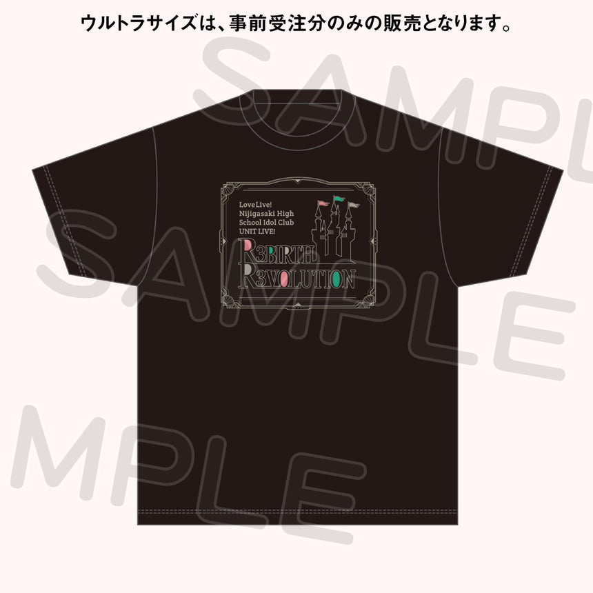 Tシャツ ~R3BIRTH R3VOLUTION~<受付期間:~11/6>