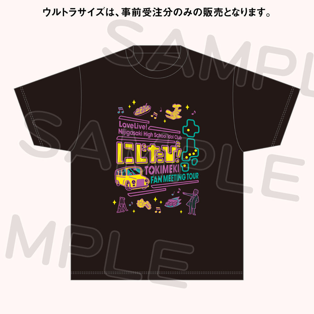 Tシャツ＜受付期間：～7/24＞ – ラブライブ！School idol STORE