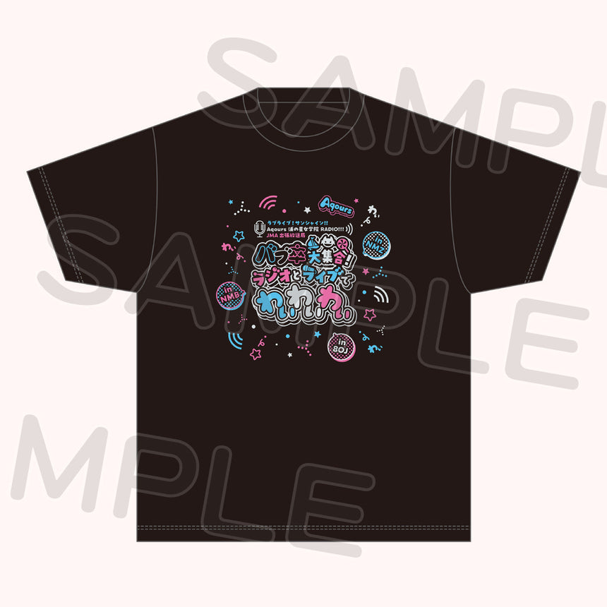 Tシャツ<受付期間:~7/2>