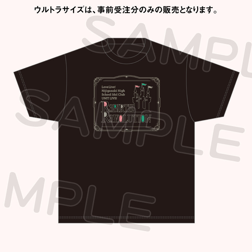 Tシャツ ~R3BIRTH R3VOLUTION~<受付期間:~10/2>