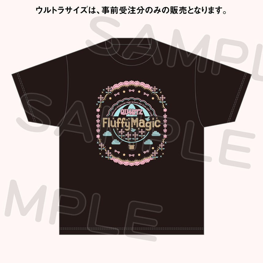 Tシャツ ~QU4RTZ Fluffy Magic~<受付期間:~2/12>