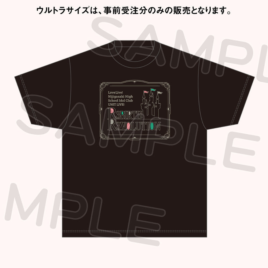 【3/19公演】Tシャツ ~R3BIRTH R3VOLUTION~<受付期間:~3/17>